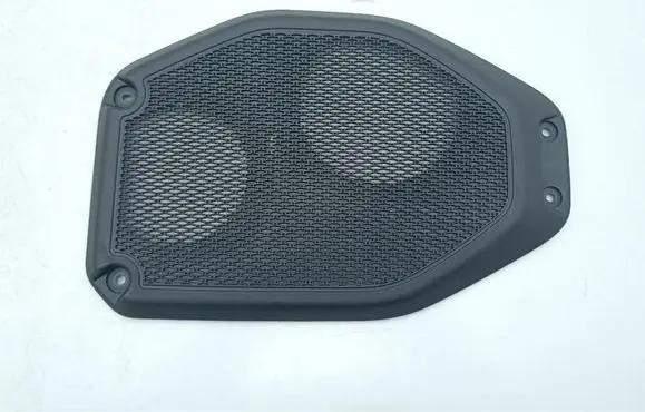 Jeep Wrangler Subwoofer grill/trim 