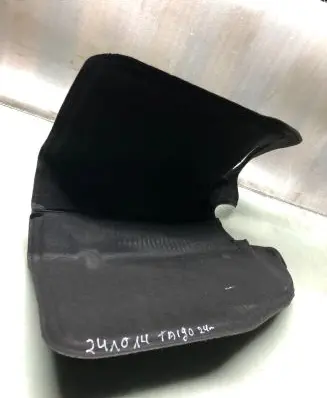Volkswagen Taigo Sound insulation of firewall 2q0825469