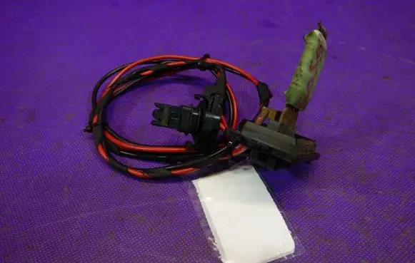Heater blower motor/fan resistor