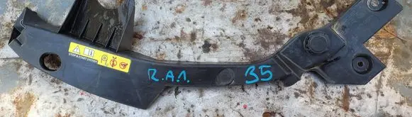 Engine bonnet/hood lock trim molding