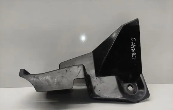 Chevrolet Camaro Radiator support slam panel bracket 20957772 GM20957772