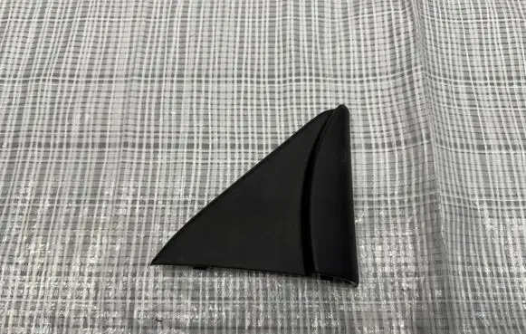 Nissan Navara D23 Other interior part 80288-4KJ0A
