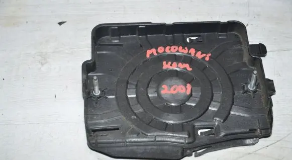 Peugeot 2008 I Other engine bay part 9688828380
