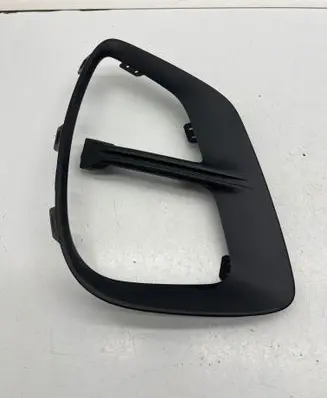Renault Captur II Front fog light trim/grill 261A31852R