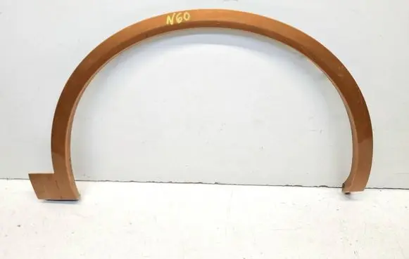 Audi Q5 SQ5 Front arch trim 80A853718J