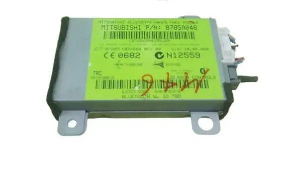 Mitsubishi ASX Central body control module 8785A046