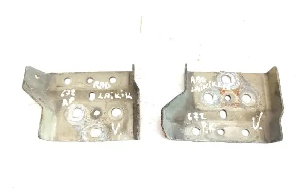 Citroen C5 Radiator support slam panel bracket 
