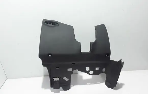 Audi Q5 SQ5 Panel trim 8R1863075