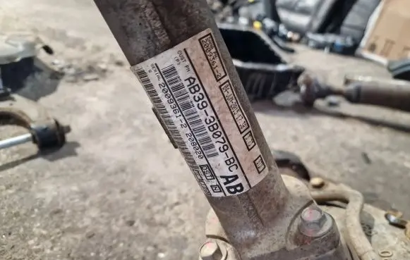 Ford Ranger Front differential AB393B079BC