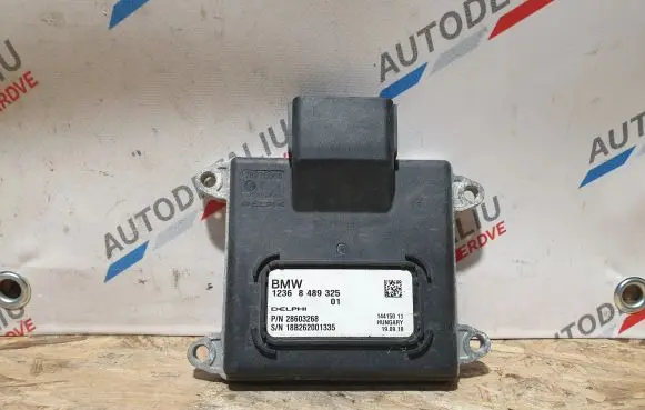 BMW i3 Other control units/modules 8489325 12368489325