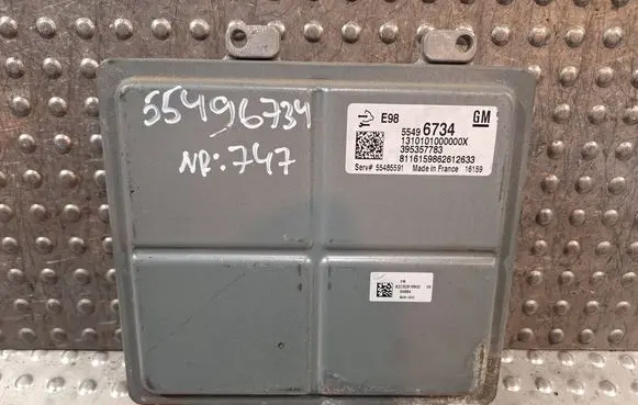 Engine control unit/module