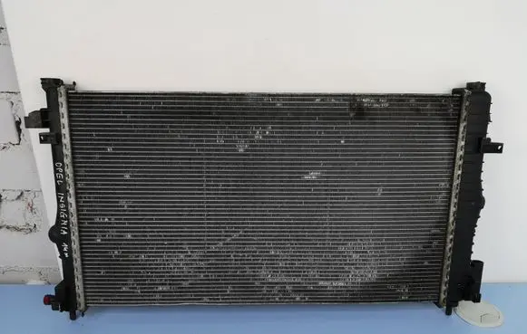 Coolant radiator