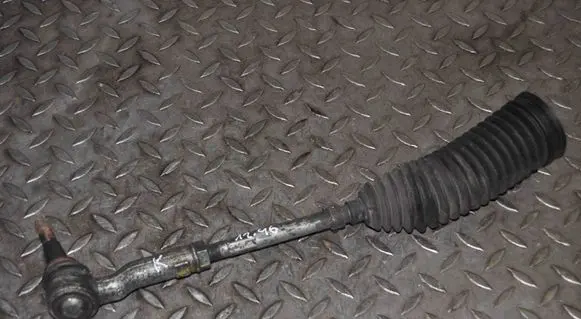 Land Rover Discovery 5 Steering tie rod 
