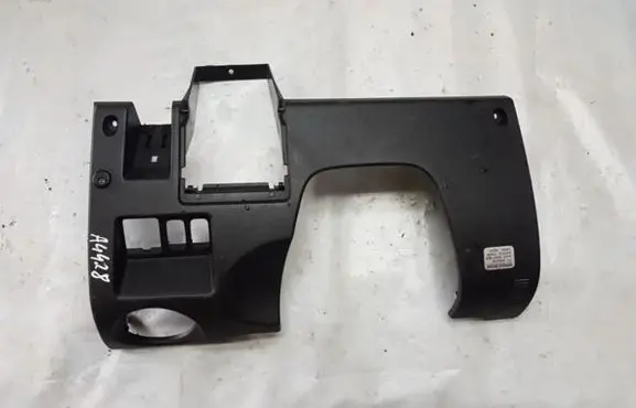 Mitsubishi Outlander Other interior part mr979583