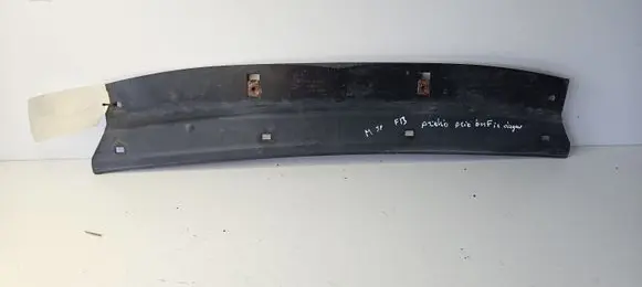 BMW 6 F12 F13 Engine splash shield/under tray 8056414
