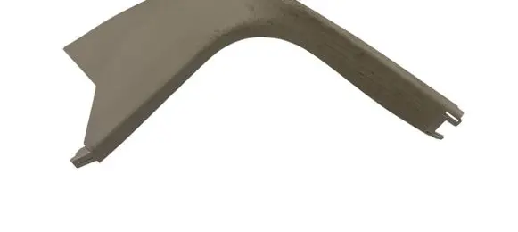 Chrysler Pacifica Front sill trim cover 01855110AYR 5RH89PD2AF