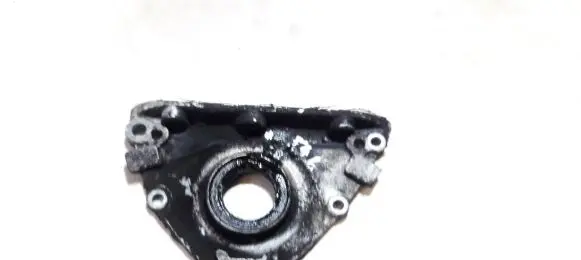 Audi A4 S4 B5 8D other engine part