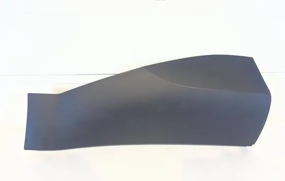 Toyota C-HR II Rear door trim (molding) 75077F4060
