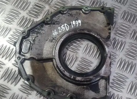 other engine part