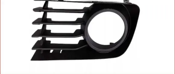Toyota Prius (XW20) Front fog light trim/grill 