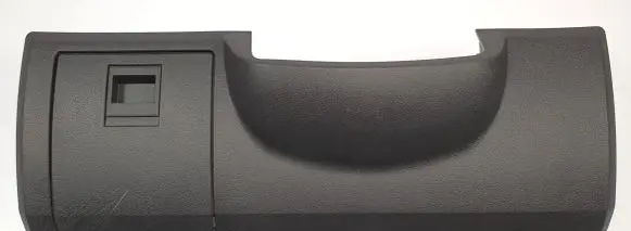 Dodge Nitro Dashboard trim 6024680