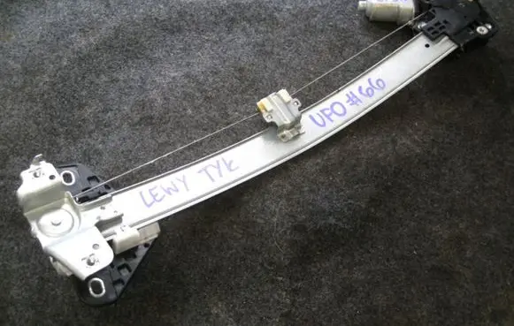 Honda Civic Rear door window regulator with motor 