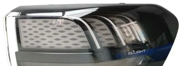 Volkswagen ID.7 Rear/tail lights 14B945208A