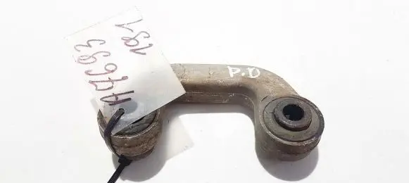 Front anti-roll bar/stabilizer link