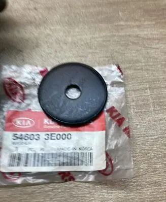 KIA Sorento Front upper strut mount 546033E000