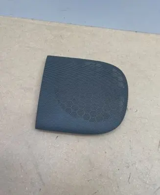 Audi A4 S4 B6 8E 8H Front door speaker cover trim 8E0035420