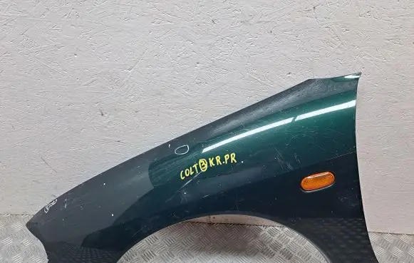 Mitsubishi Colt Fender MR208879