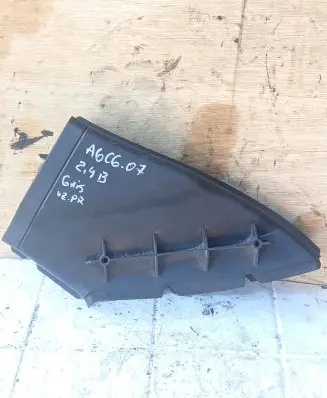 Audi A6 S6 C6 4F Air intake duct part 4F0129618J