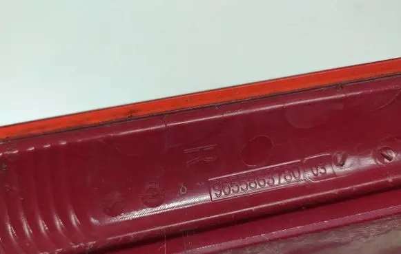 Citroen C4 I Rear tail light reflector 9655863780