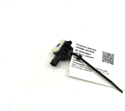 Porsche Macan (95B) Airbag deployment crash/impact sensor 2H0959652