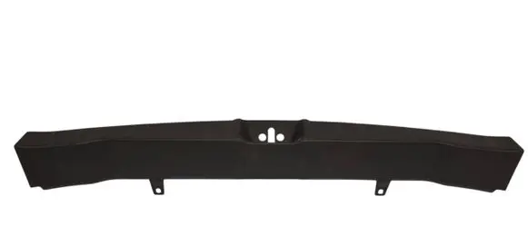 Mitsubishi ASX Trunk/boot sill cover protection 7240A161 L3X45 A048920