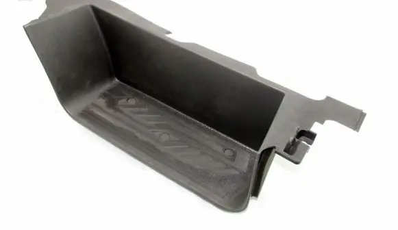 Ford Transit Custom Front sill trim cover BK21V13201AEW