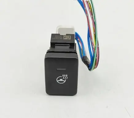 Mitsubishi Outlander Steering wheel buttons/switches 8612A050