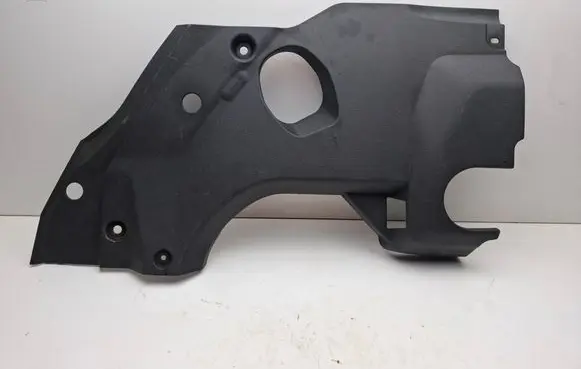 Lexus RX III Engine cover (trim) 5379548091