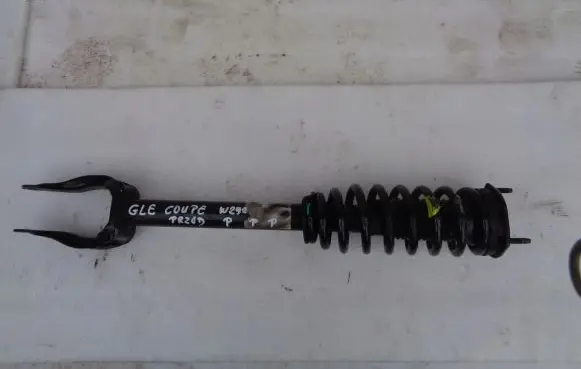 Mercedes-Benz GLE AMG (W166 - C292) Front shock absorber with coil spring