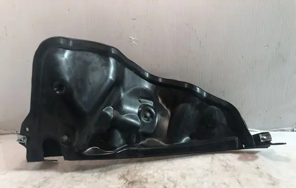 Other engine bay part