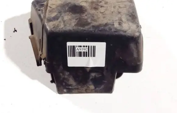 Fuse box cover