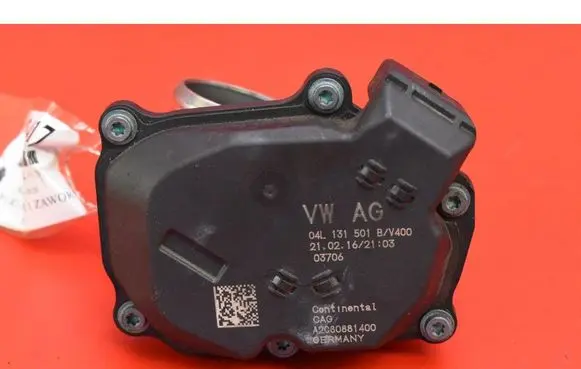Audi A6 Allroad C7 EGR valve 04L131501B