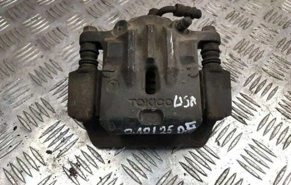 Subaru Outback Rear brake caliper