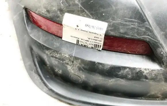 Citroen C5 Rear tail light reflector