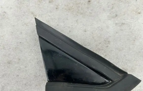 Citroen C4 I Fender trim (molding) 9653081177 9647011377