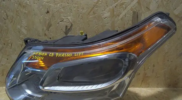 Citroen C4 Grand Picasso Headlight/headlamp