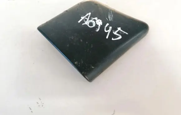Peugeot Partner Other exterior part 9646650377