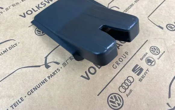Volkswagen ID. Buzz Tailgate/boot lid lock trim 1T3827520