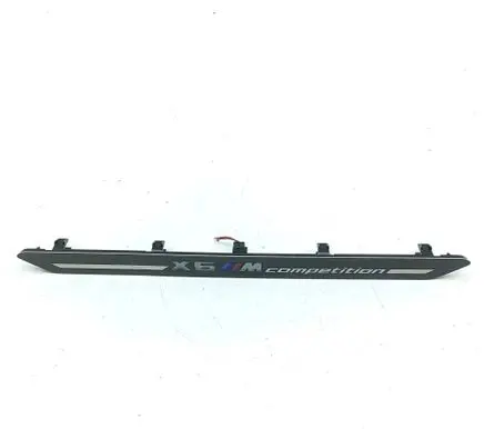 BMW X6M G06 F96 Front sill trim cover 8095505