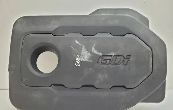KIA Sportage Engine splash shield/under tray 292402GGA0